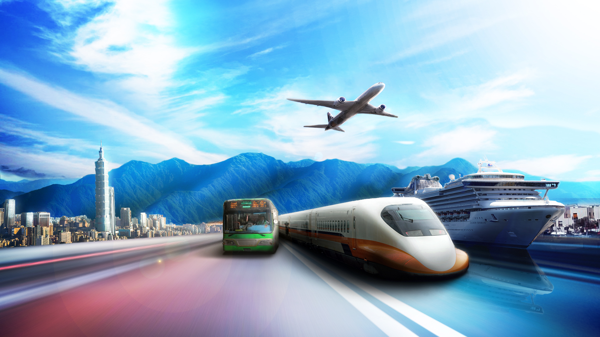 國際運輸交通安全委員會首頁圖