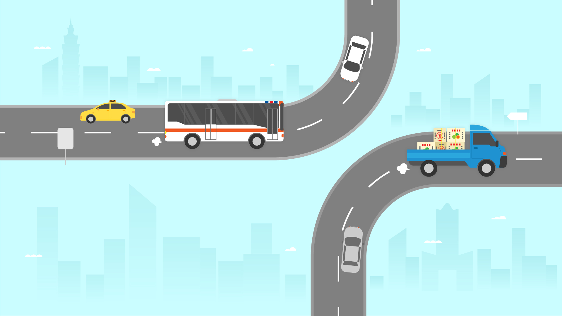 國際運輸交通安全委員會首頁圖